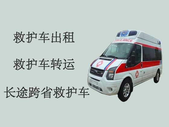 赤峰救护车长途转运病人
